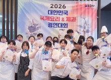 2026.05.23-" 대…